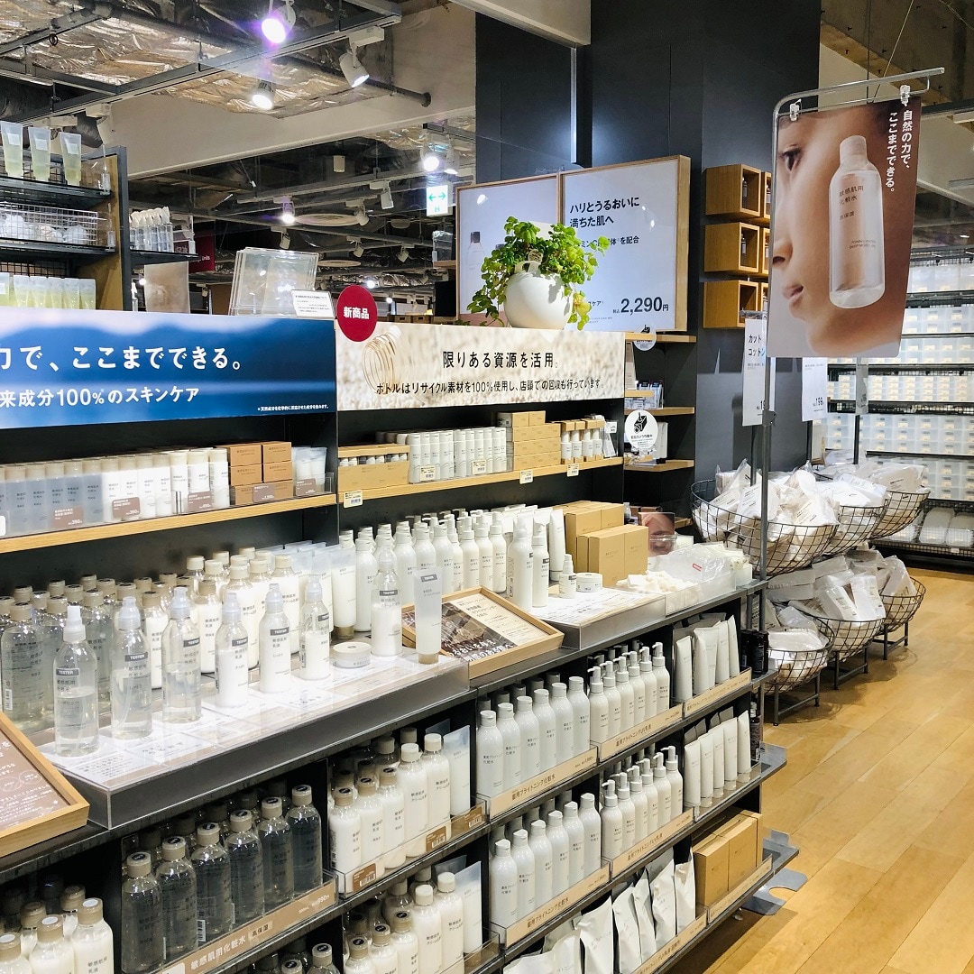 錦糸町パルコ】「やさしいもので整える 無印良品のセルフケア」｜ 無印良品