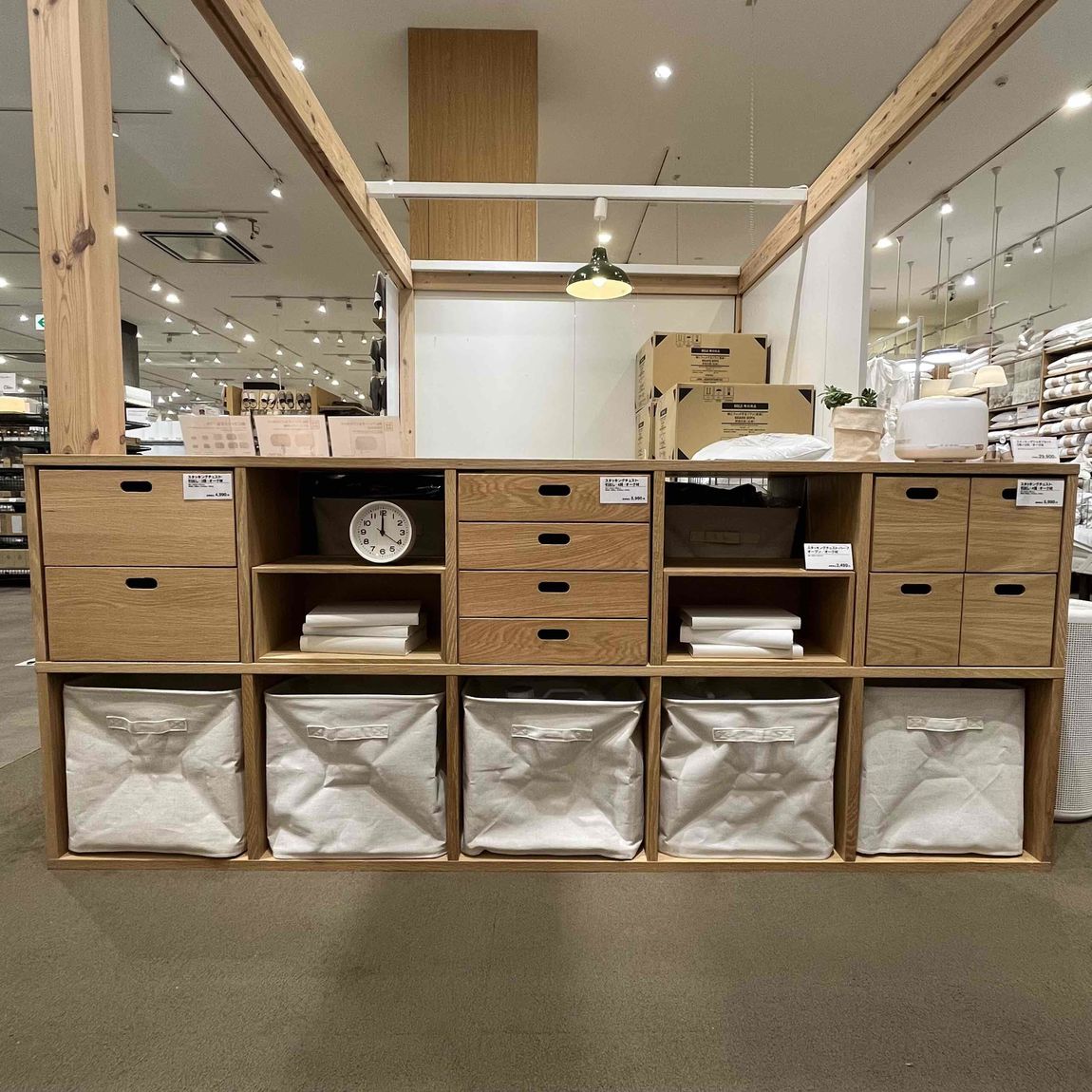 銀座】はたらく人に合わせて使える収納家具｜法人担当｜ 無印良品
