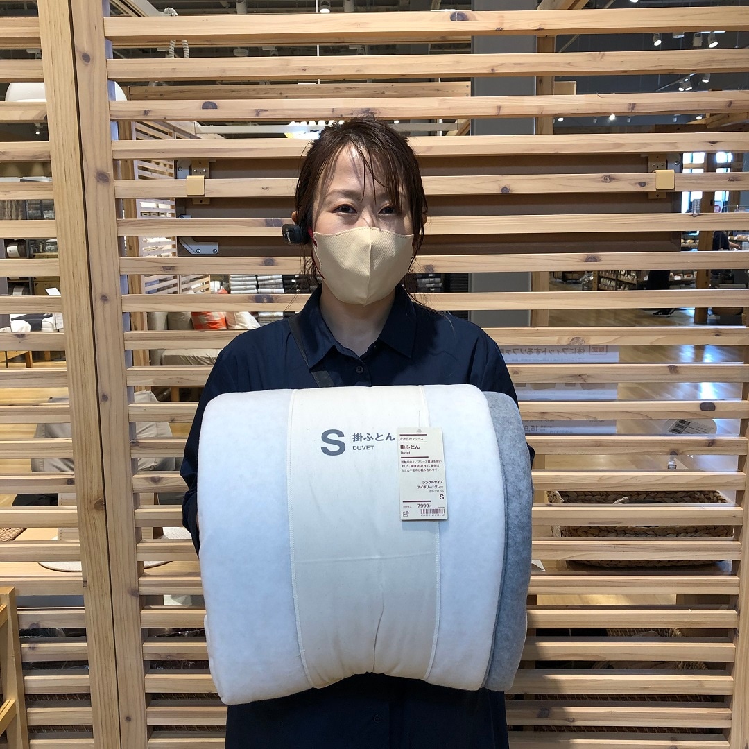 ヨークタウン水戸】カバー不要です！「なめらかフリース掛ふとん