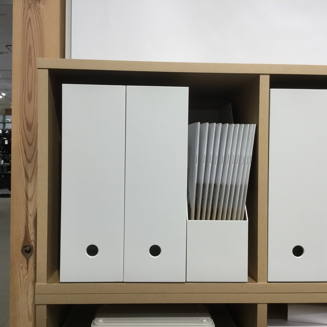 無印良品　パルプボード　引出式　2個セット 無印良品 パルプボード・引出式・2段 - 通販 | 家具とインテリアの