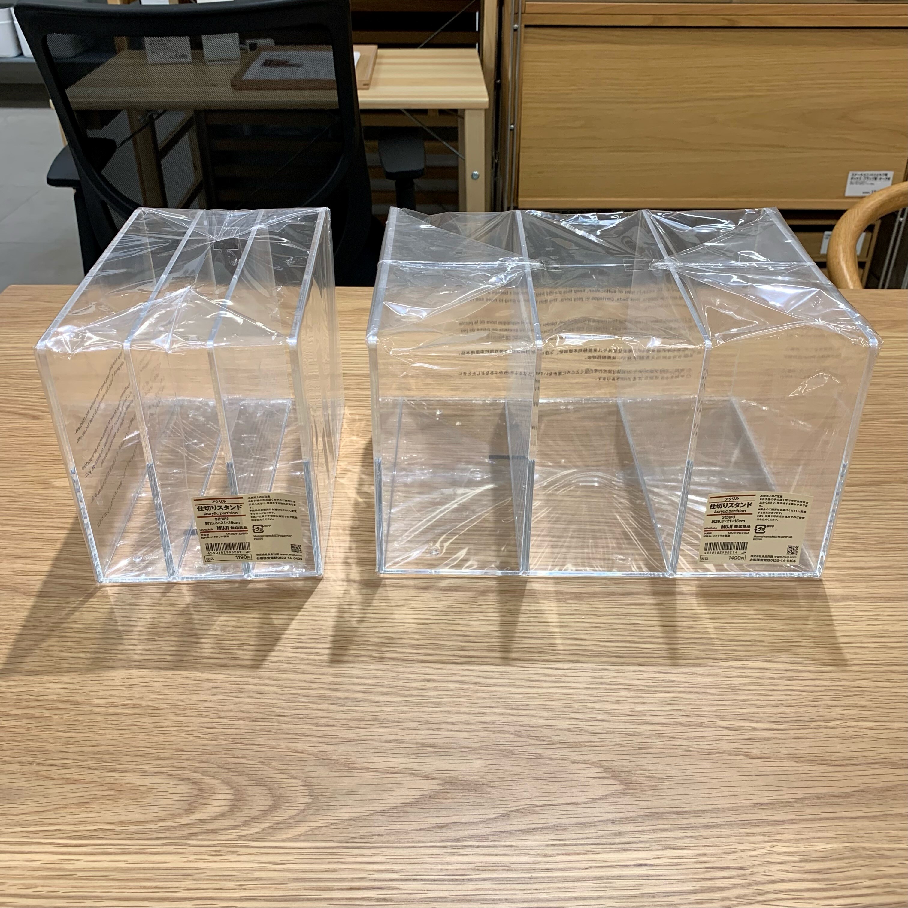 ゆめタウン出雲】無印店員は仕切りスタンドをこう使う！｜ 無印良品