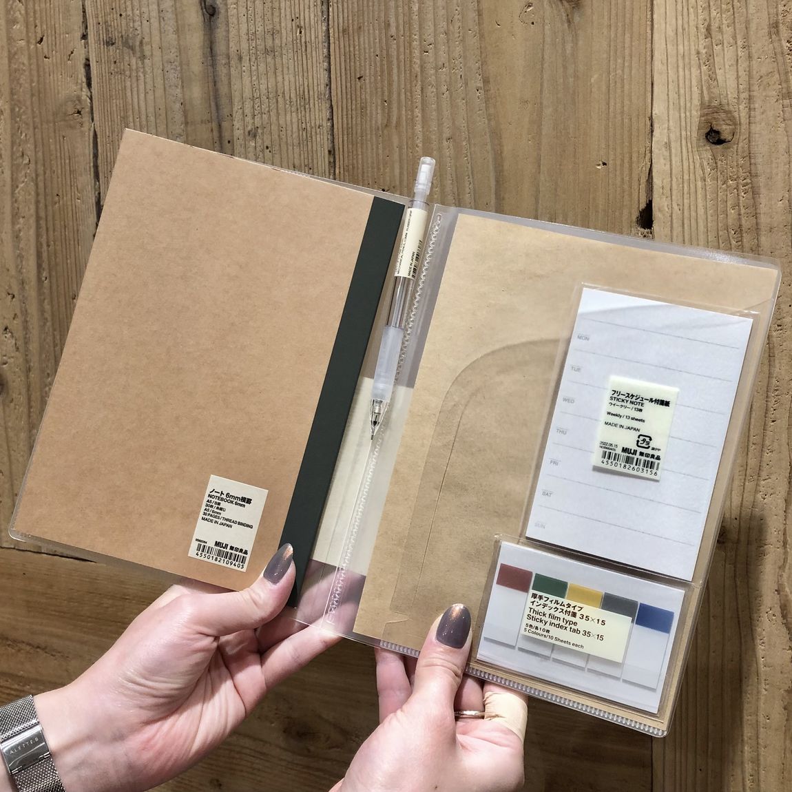 ビナフロント】学生スタッフおすすめの文房具！｜無印良品 無印良品