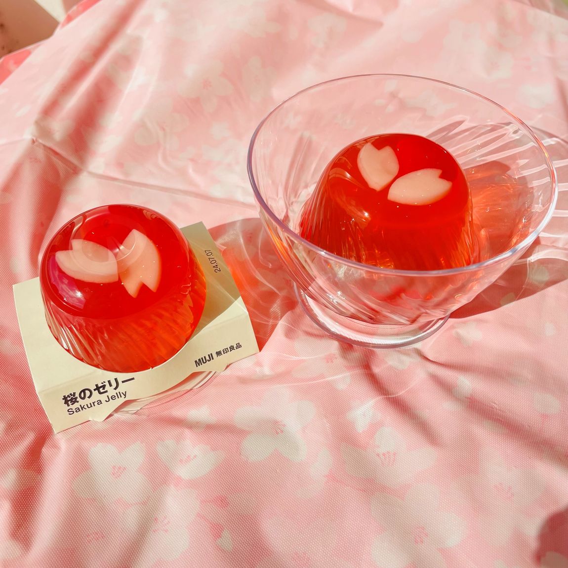 マルナカスーパーセンター徳島】無印に桜がきました！｜ 無印良品