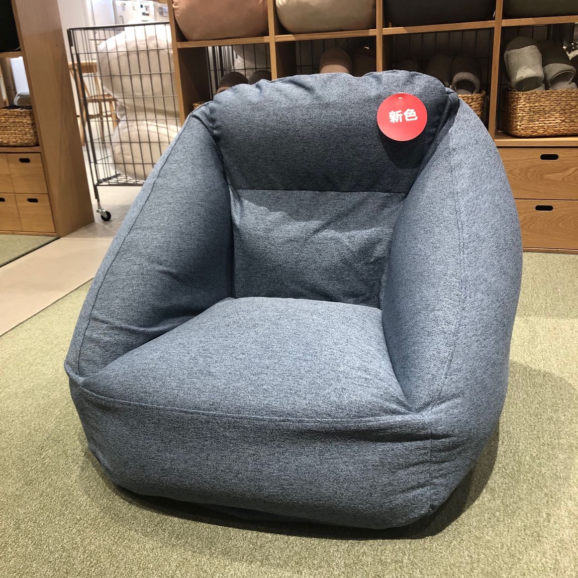 新潟河渡新町】 新色登場！空気でできたソファ｜ 無印良品