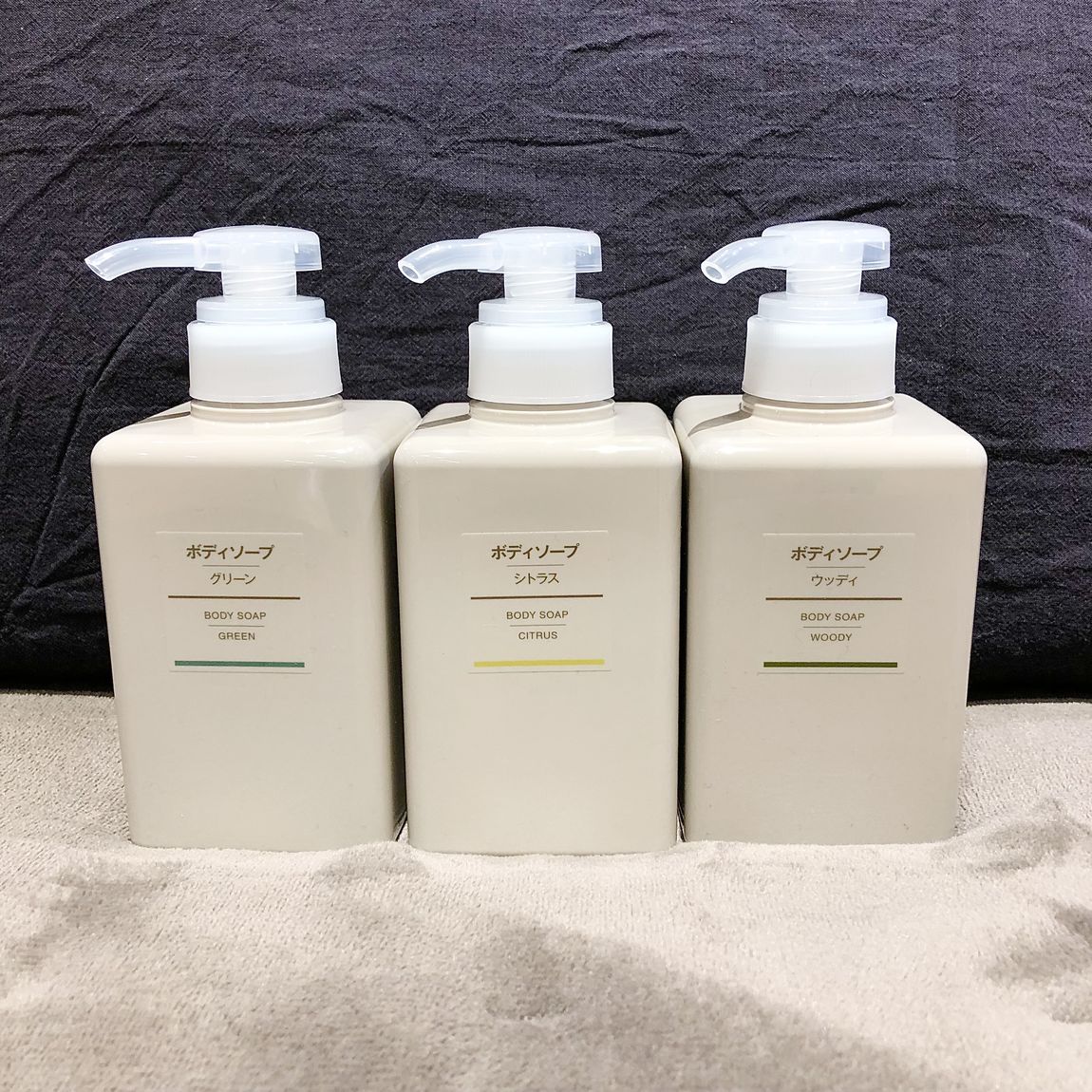 アリオ鳳】香りと、そしてうるおいも。｜ 無印良品