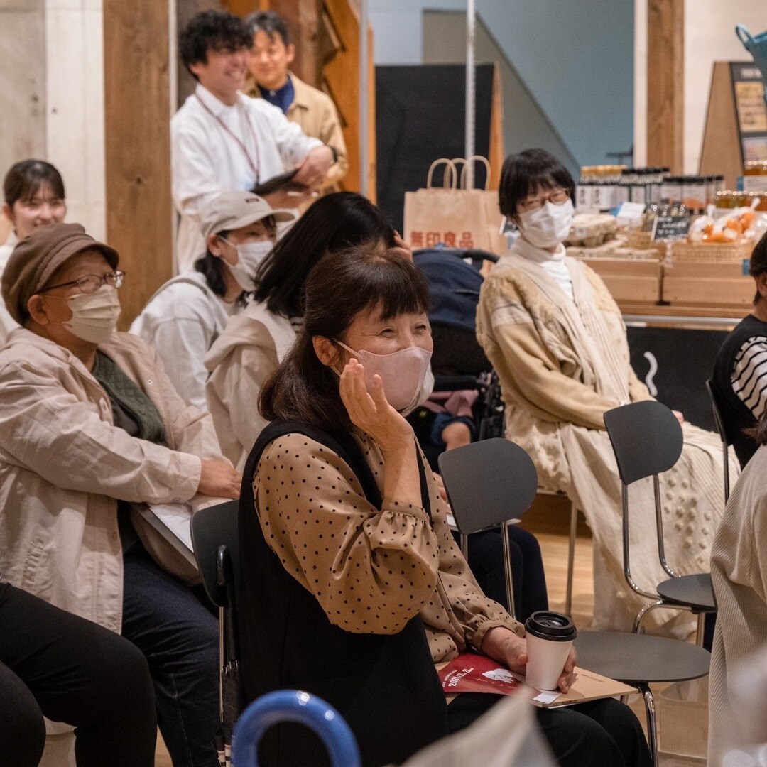 アルパーク】 すこやか2周年祭 2日目｜イベントレポート｜無印良品