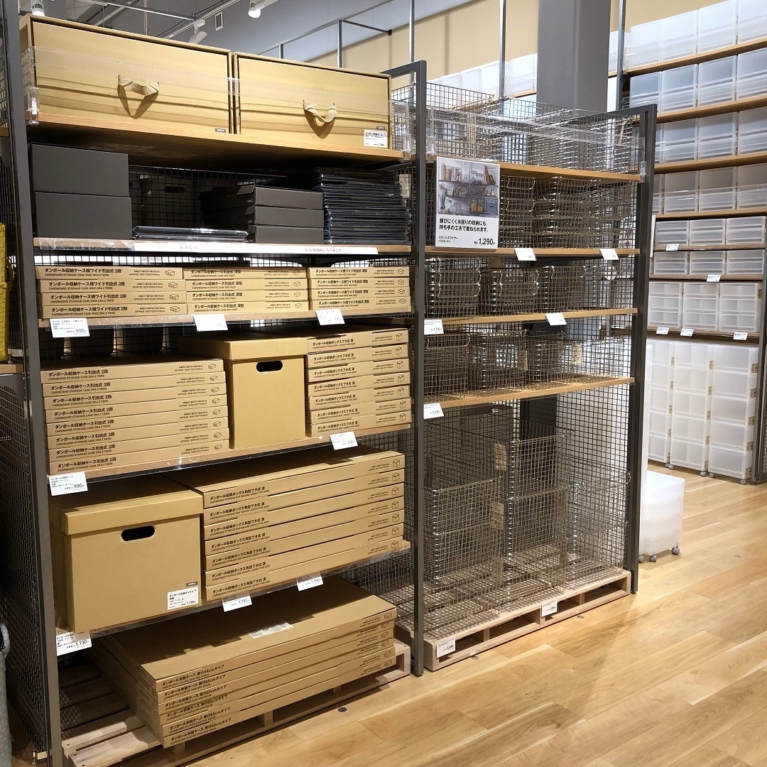 ヨークタウン水戸】並べたり重ねたりできます「ポリプロピレンケース