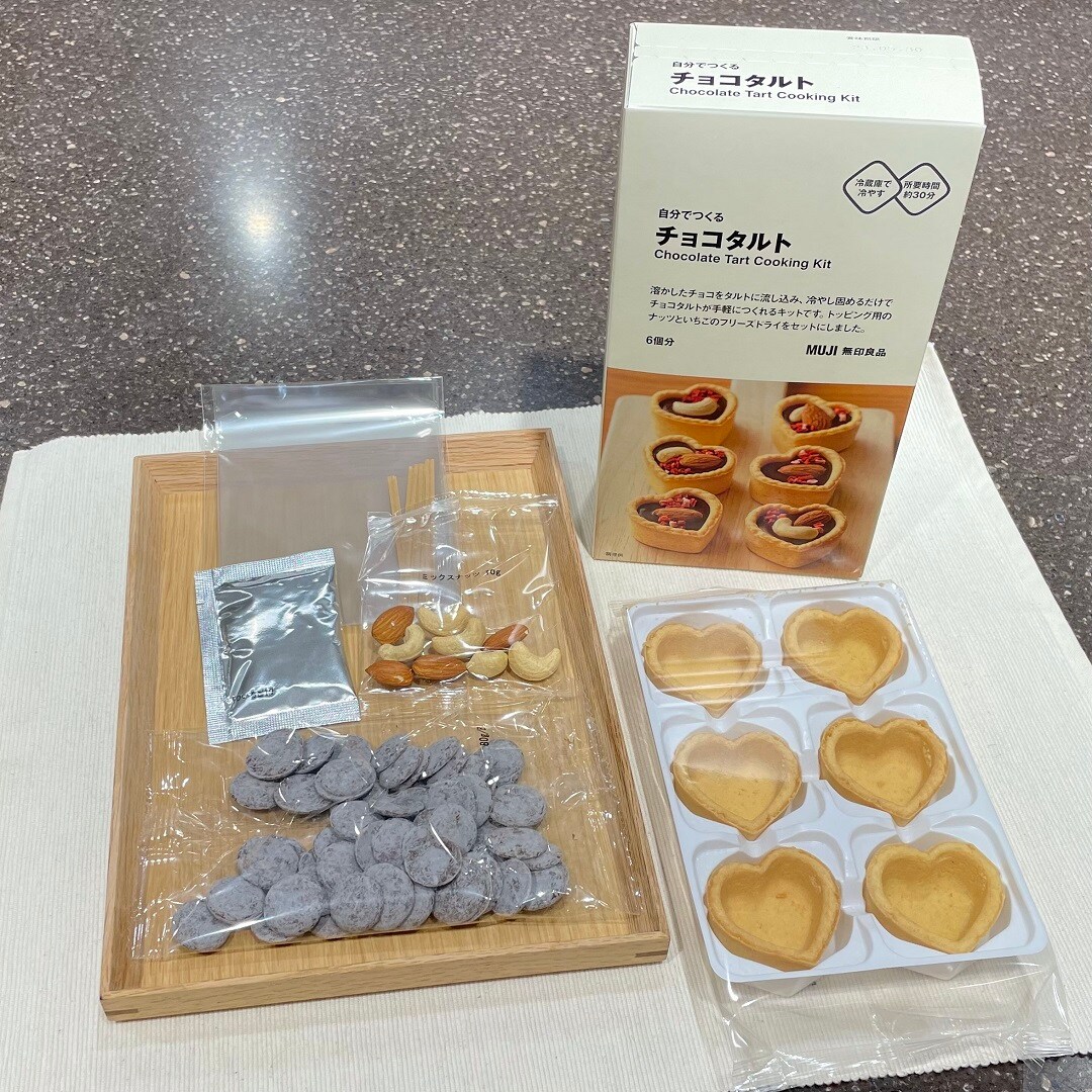 【チョコタルト ◡̈ 】無印良品 洗えるマットレス・固クッション・シングル チョコタルト ◡̈ 】無印良品 洗えるマットレス・固クッション