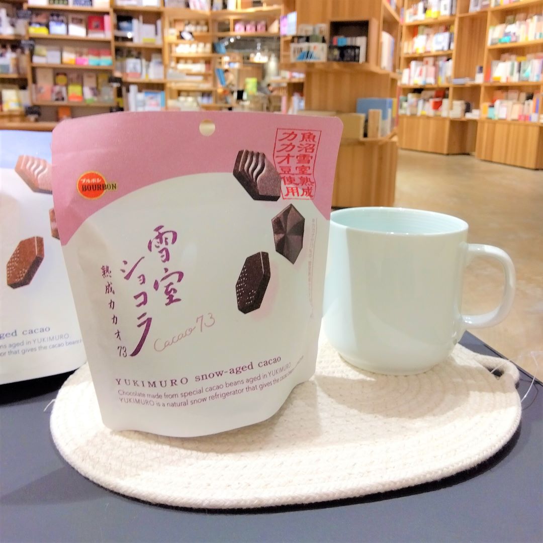 信越の良品に新商品、入りました。｜ローカル MUJI ｜ 無印良品