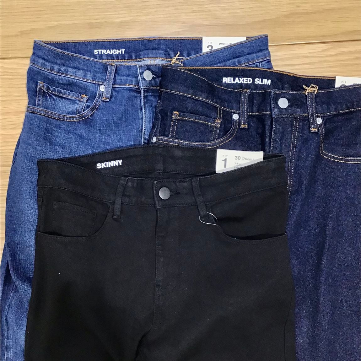 MUJI (無印良品) - 無印良品他 デニム、カーゴパンツ