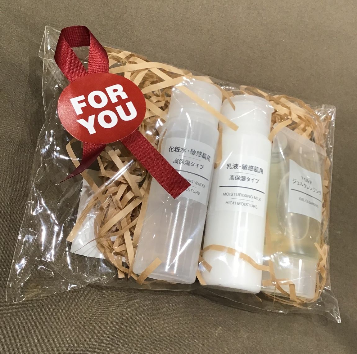 しおざきシティ】母の日のプレゼント~敏感肌シリーズ編~｜ 無印良品