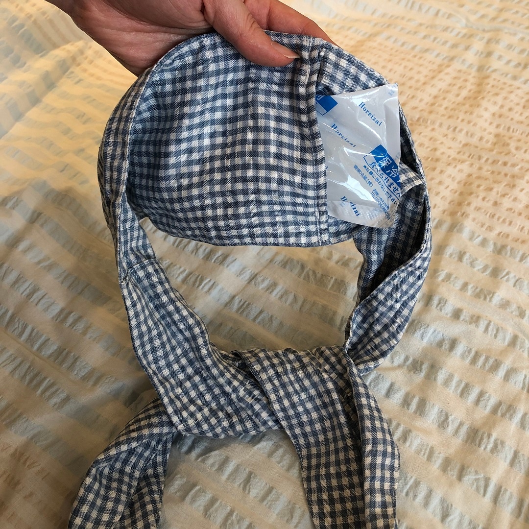 MUJI – VAKT.