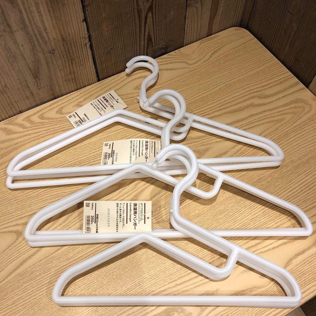 木製ハンガー | 無印良品