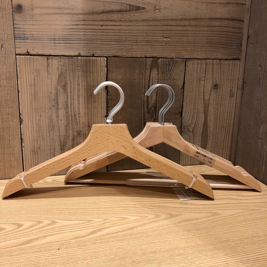 木製ハンガー | 無印良品