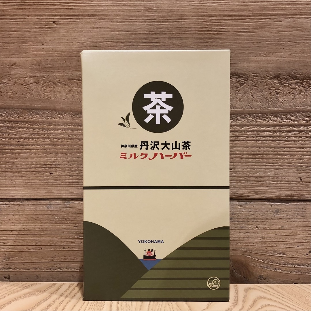 無印良品まとめ売り 廃盤商品多数 tsuhan4848-ogp.jpg