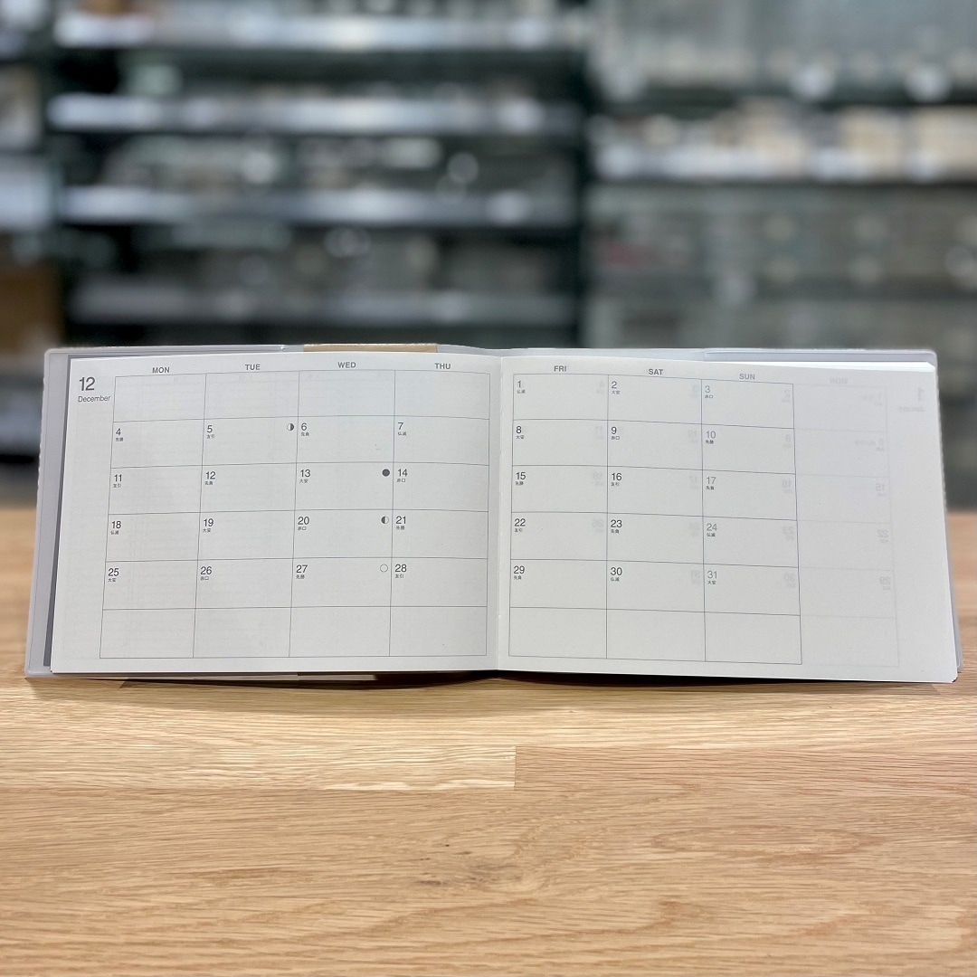 トキハ別府】2024年の準備始めました｜ 無印良品