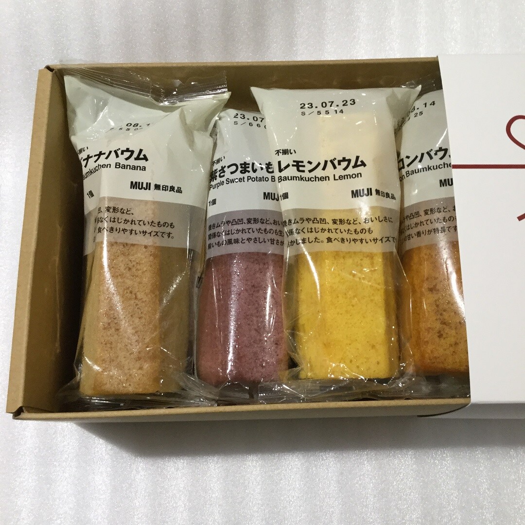 エスパル郡山】ギフトにおすすめ｜バウム専用無料ギフトボックス｜無印