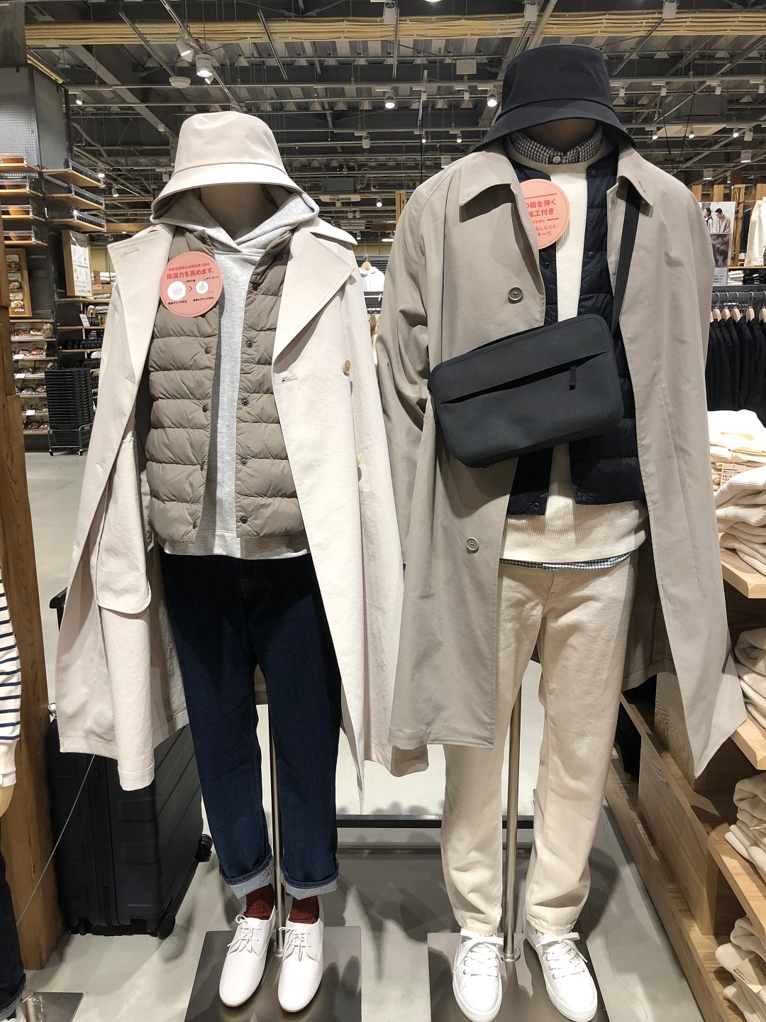無印ハゲさん専用 無印はけ化繊入り10本入り インダストリーコーワ 万能用刷毛(多