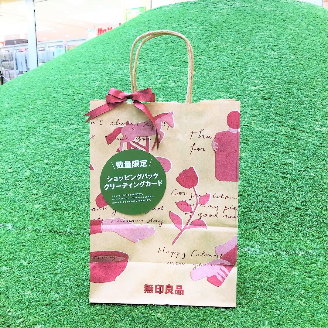 LICOPA鶴見】軽くてあたたかい、ブランケット｜ 無印良品