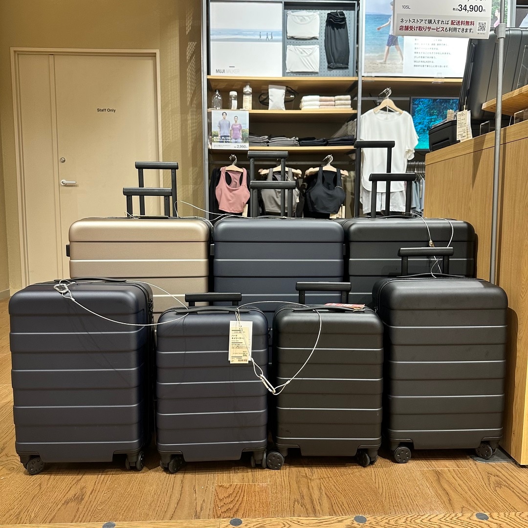 イオンモール下妻】旅のお供に｜ 無印良品