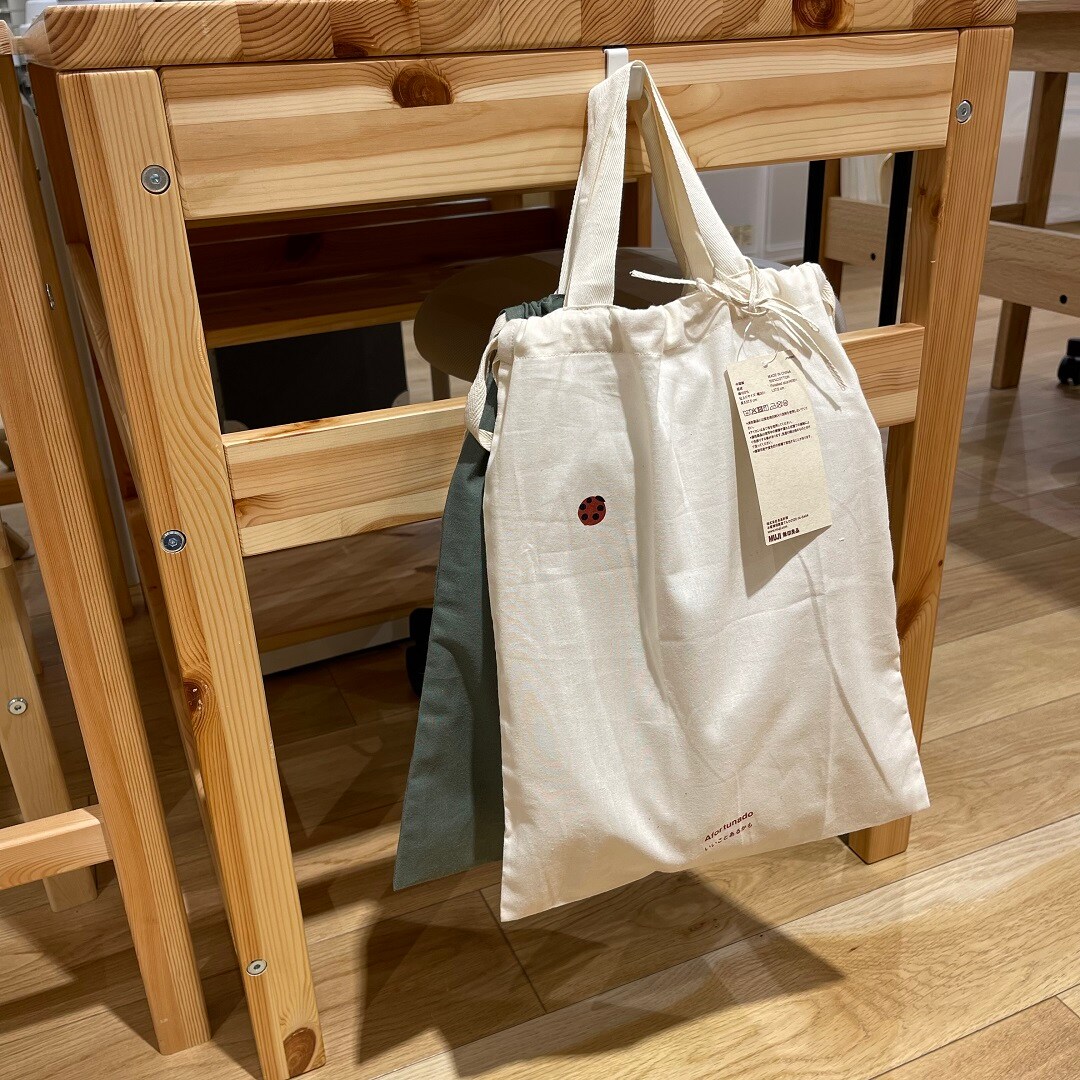 豊見城ウイングシティ】長く使えるデスク｜ 無印良品