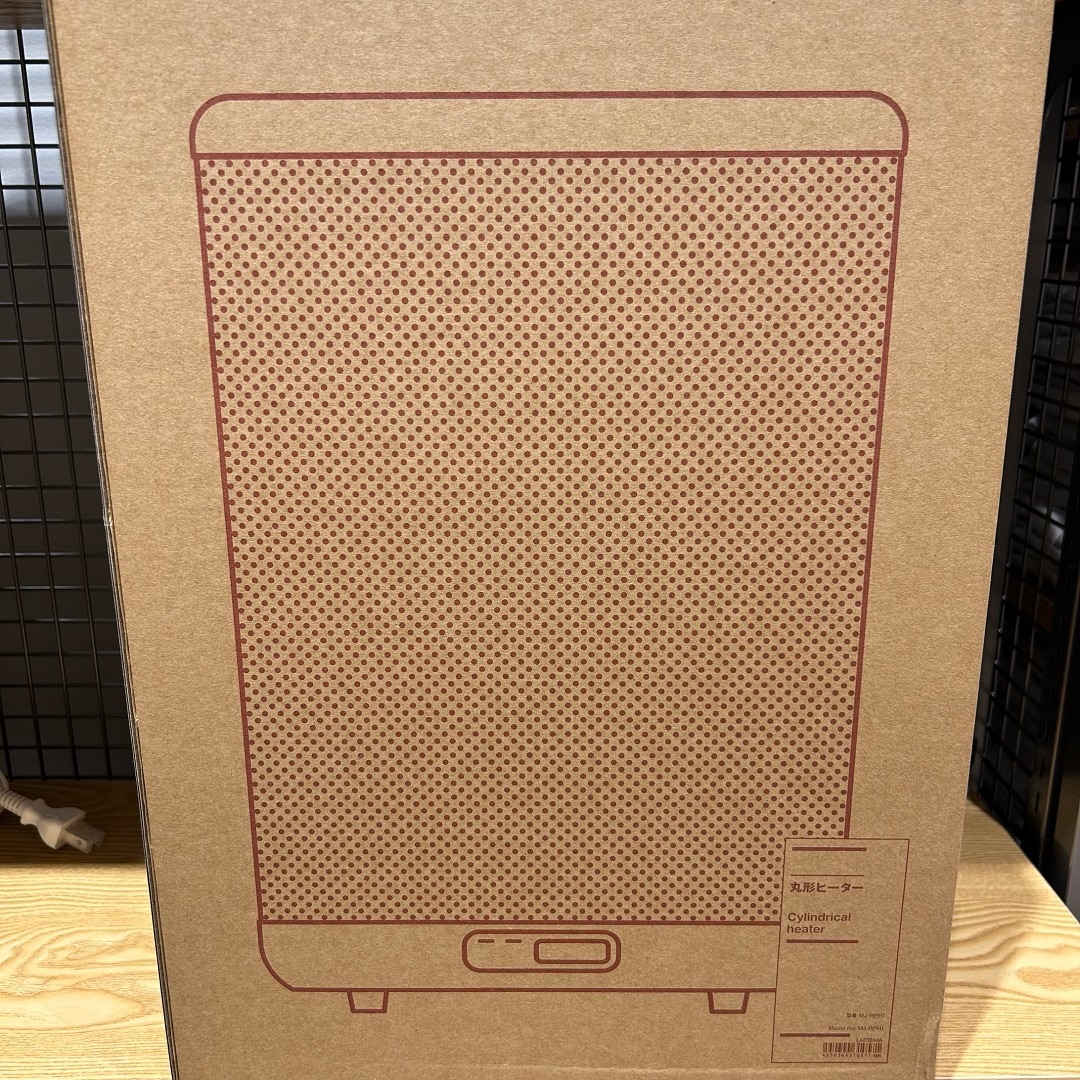 無印良品 丸形ヒーター用ヒーターガード MJ-RPH1HGD MUJI MUJI