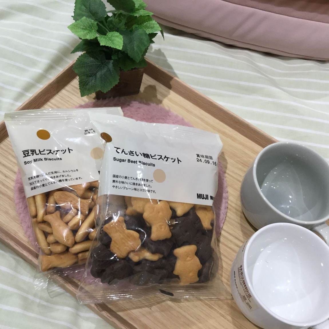 栄スカイル】ぽち菓子ほぼ全種類食べてみた。 | ＃ぽち菓子図鑑