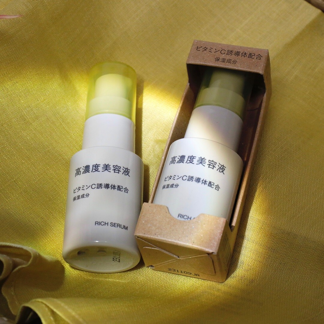 池袋西武】先行発売！高濃度美容液のご紹介！｜ 無印良品