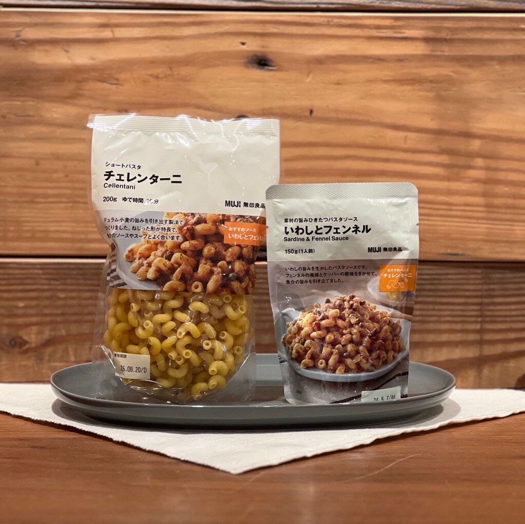 世田谷砧】新商品/素材の旨みを生かしたパスタソース｜無印良品 世田谷砧