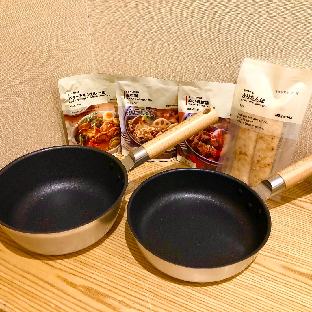 ライフガーデン利府】新しい、こびりつきにくいフライパンが登場