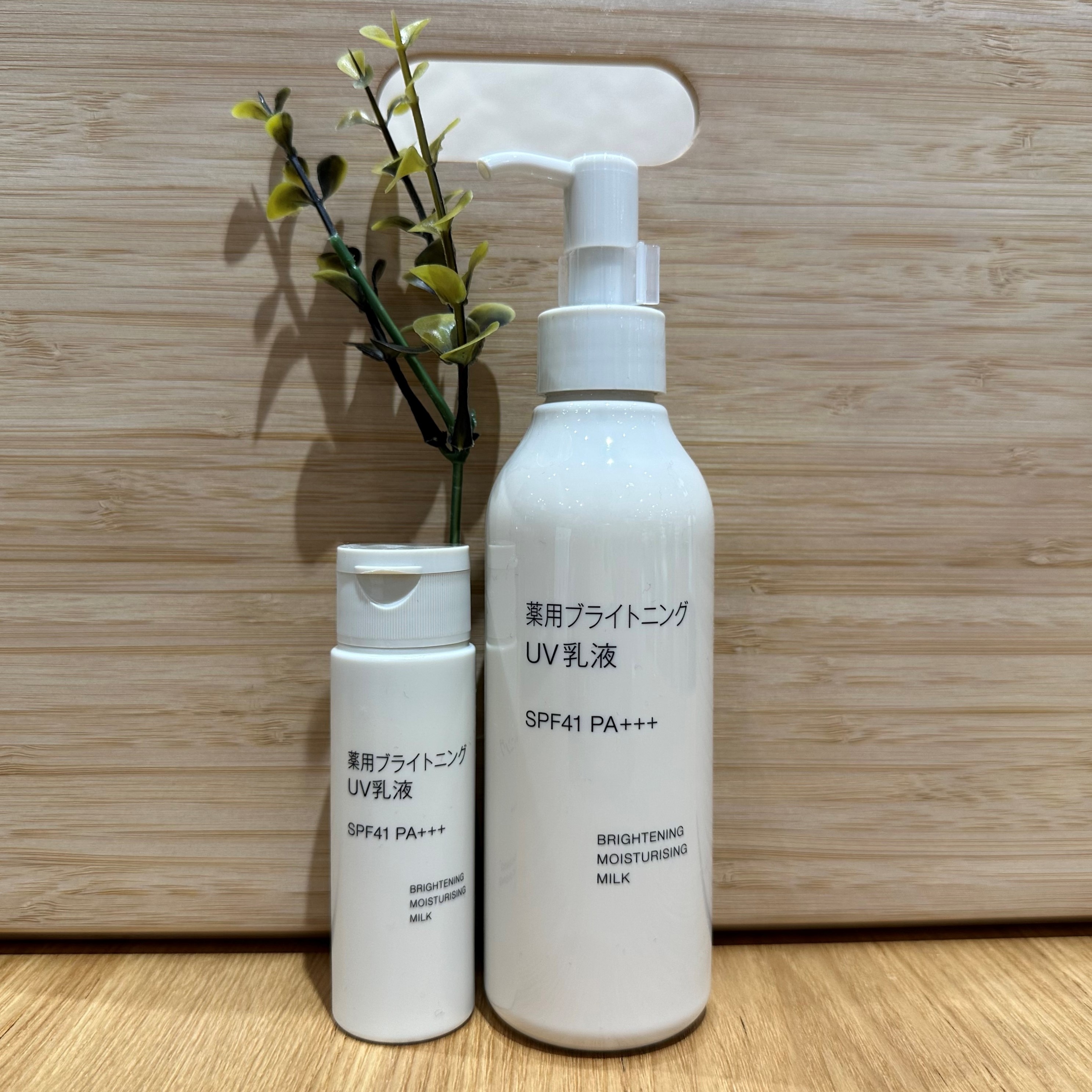 新品 リジュベネーション リジュケア 150ml4個REJUCARE クベル