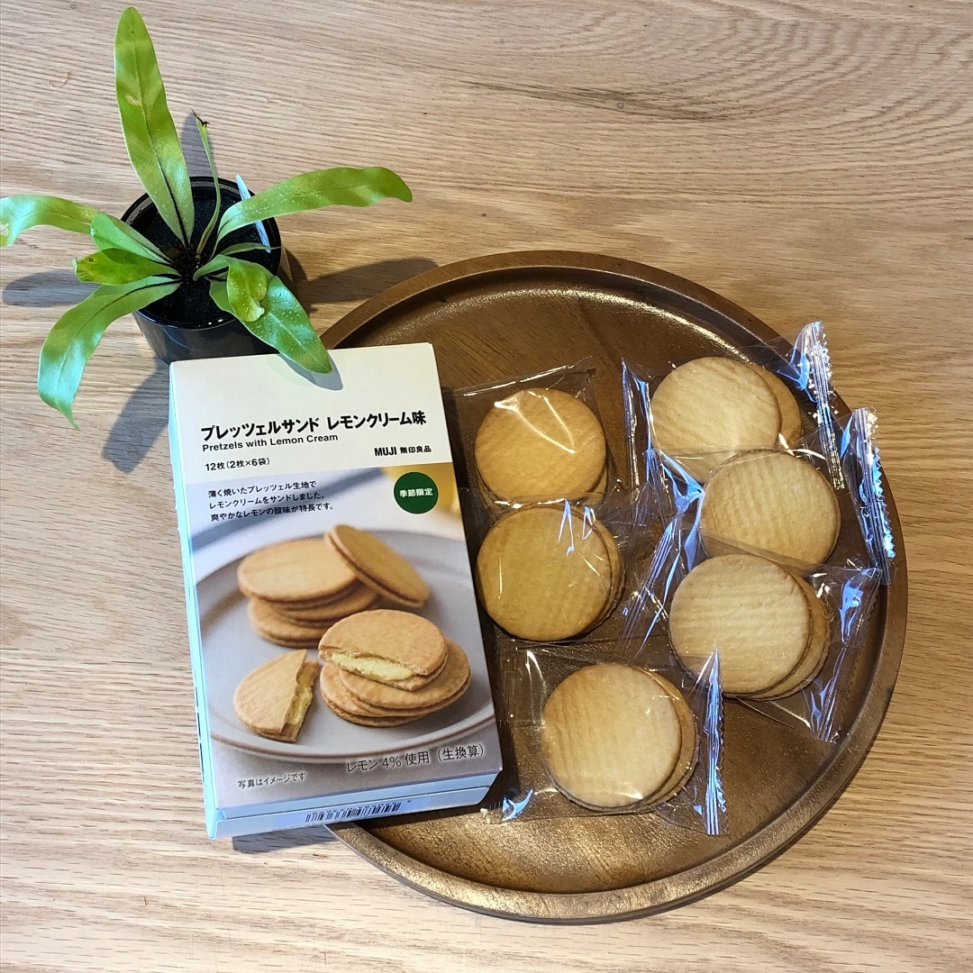 レモン　無印良品　セミダブル シュガーレスタブレット レモン | 無印良品