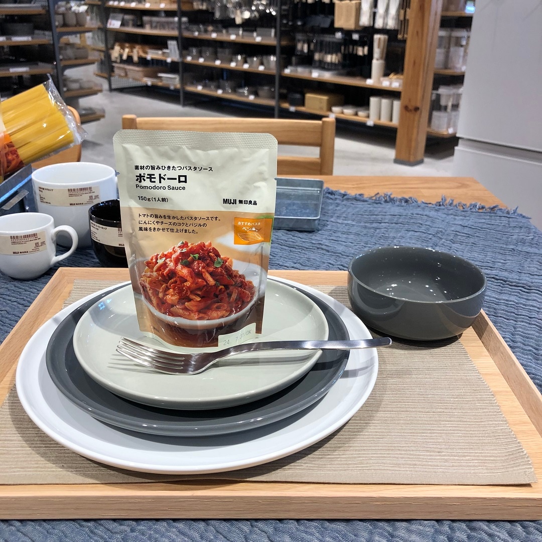 ヨークタウン水戸】「日常の器」で素敵な食卓を演出しませんか｜無印