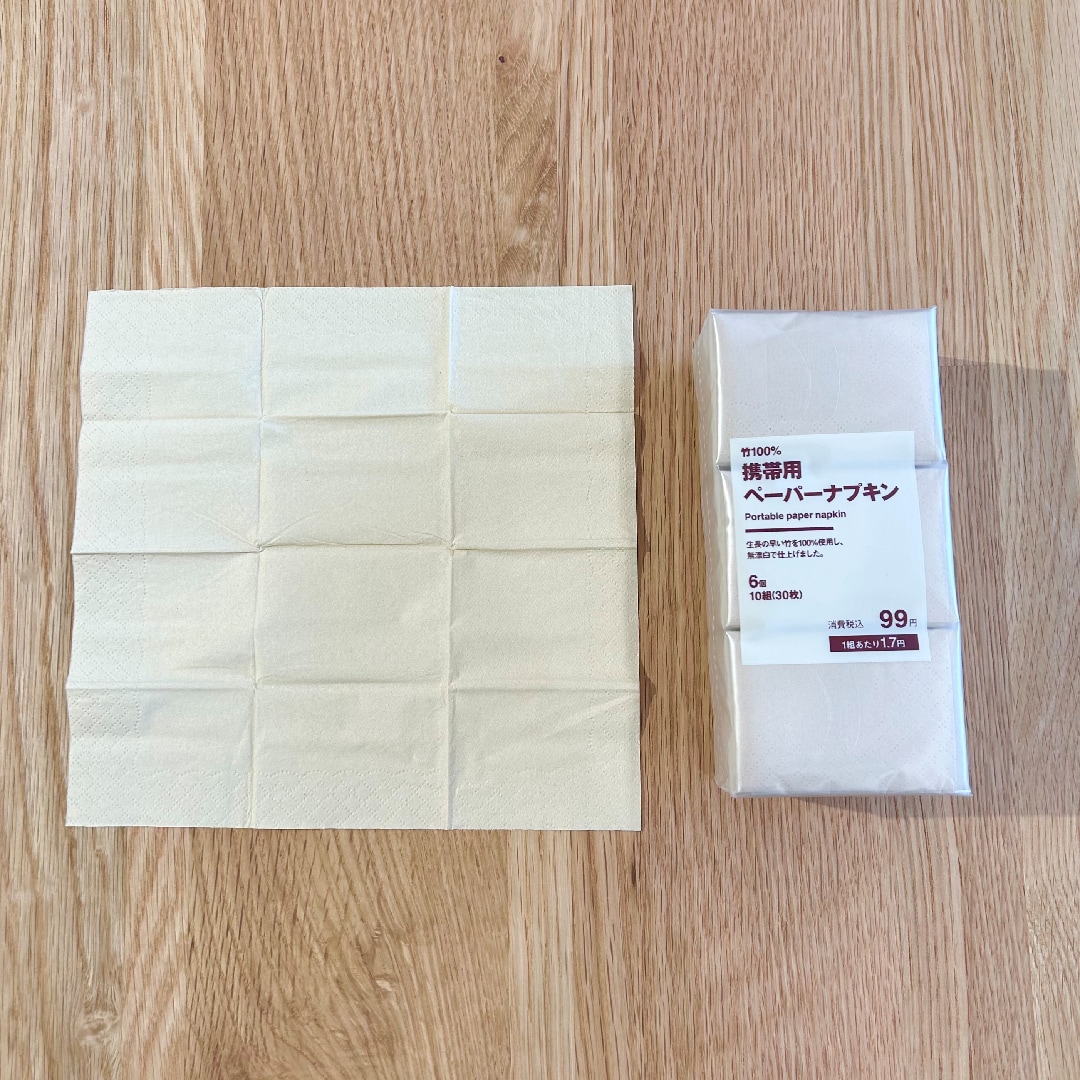 ららぽーとEXPOCITY】トラベル用品┊スタッフおすすめ第2弾！｜ 無印良品