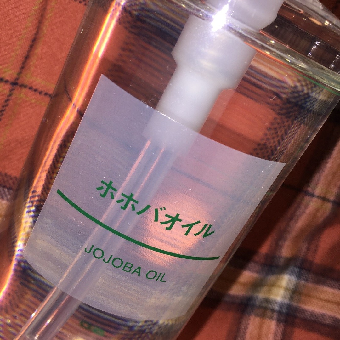 エスパル郡山】ピュアオイルで全身ケア｜ 無印良品