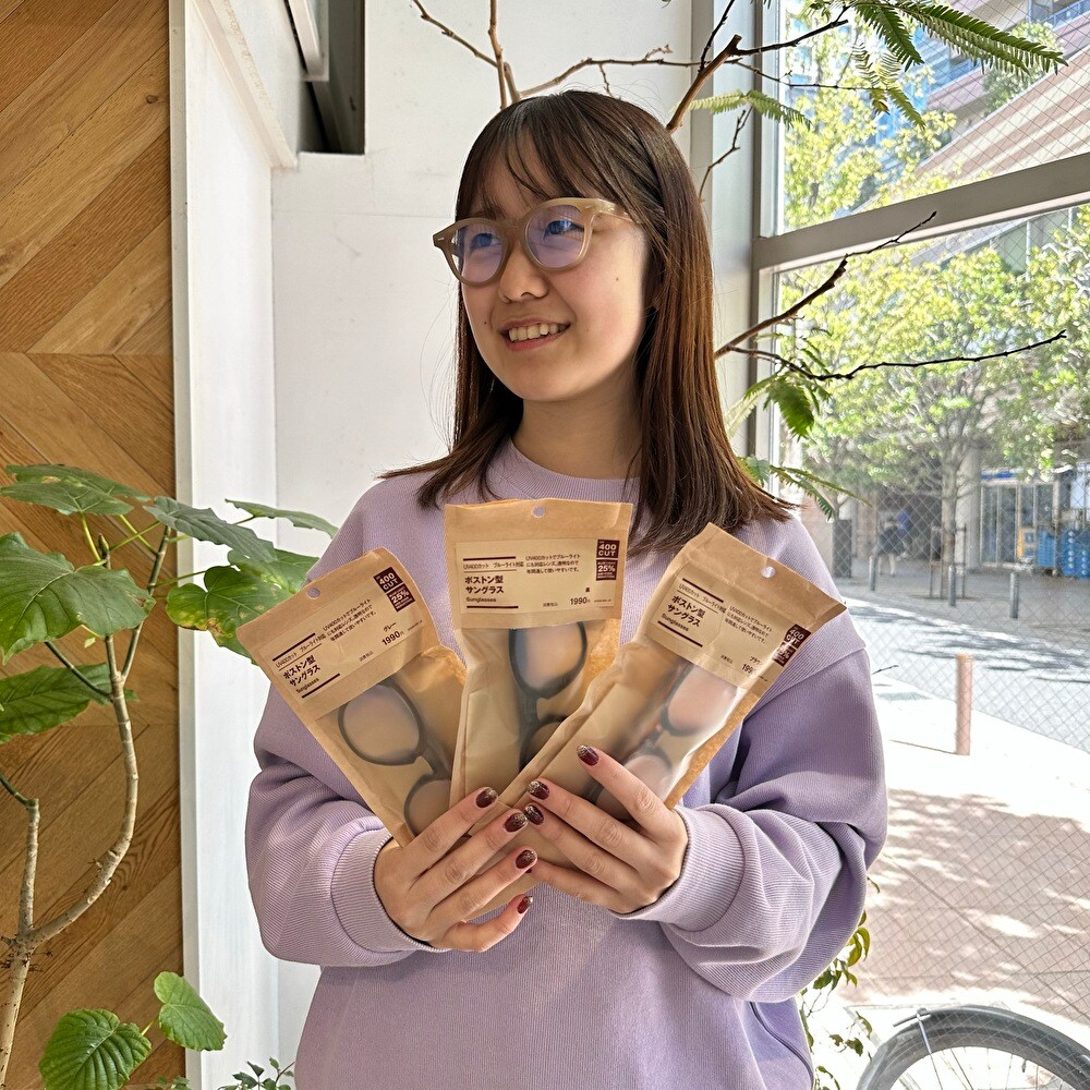 ムラユ様 リクエスト 4点まとめ商品 ショートスクエアをオーバルカット エトモ武蔵小山】UV対策、できてますか？｜ 無印良品