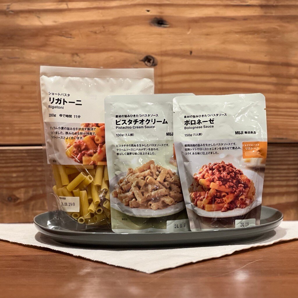 世田谷砧】新商品/素材の旨みを生かしたパスタソース｜無印良品 世田谷砧