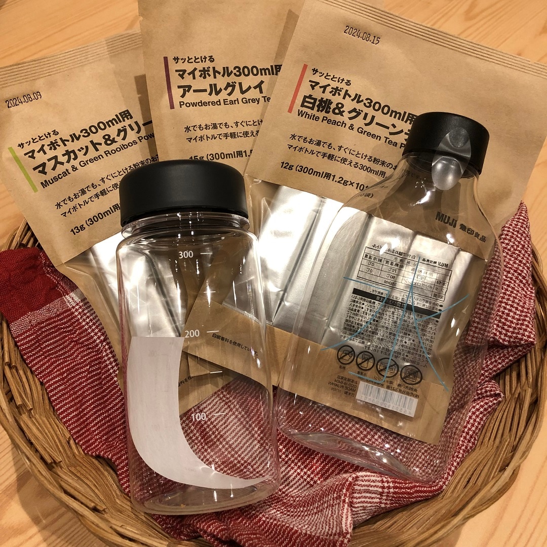 アル・プラザベル】サッととけるマイボトル300ml用｜ 無印良品