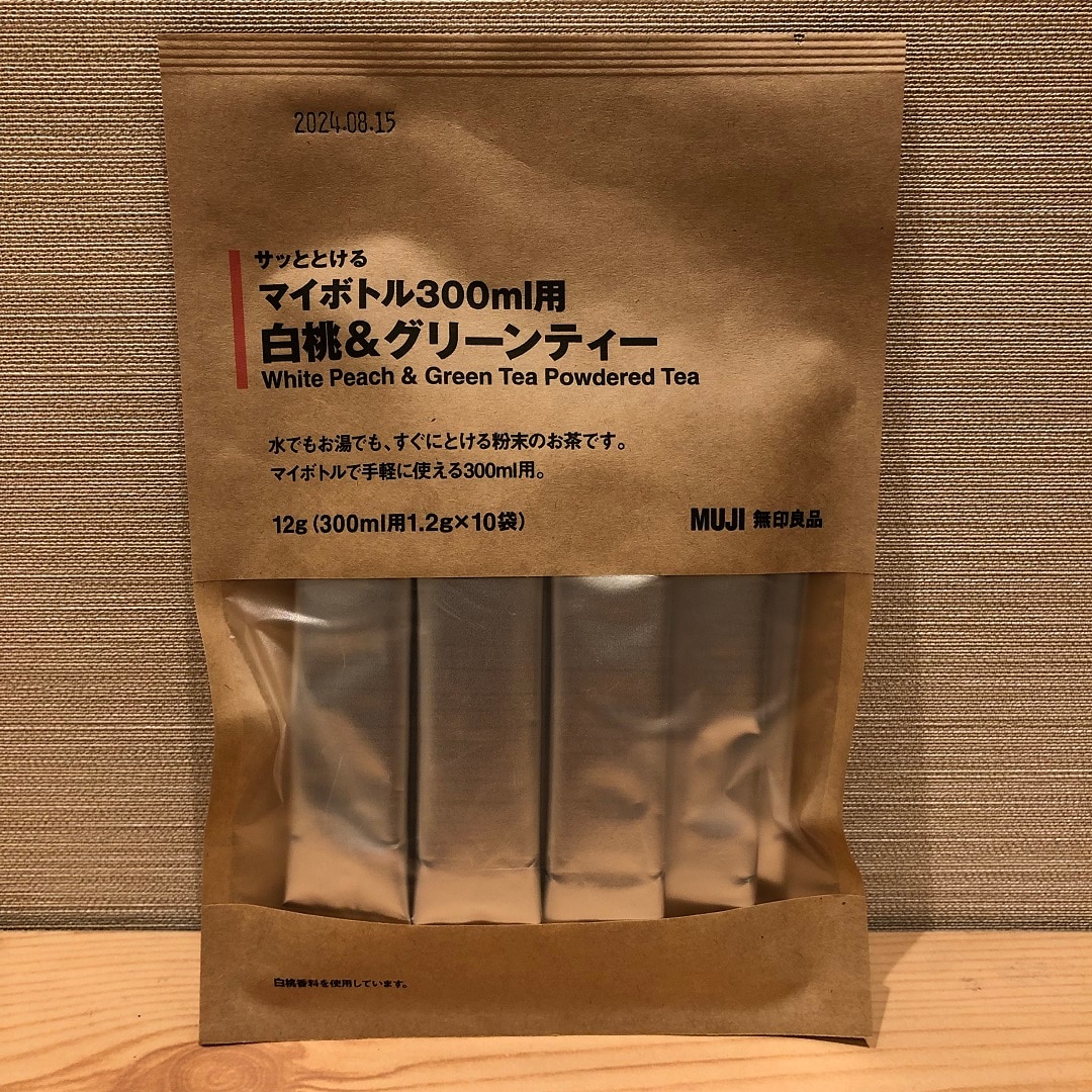 アル・プラザベル】サッととけるマイボトル300ml用｜ 無印良品