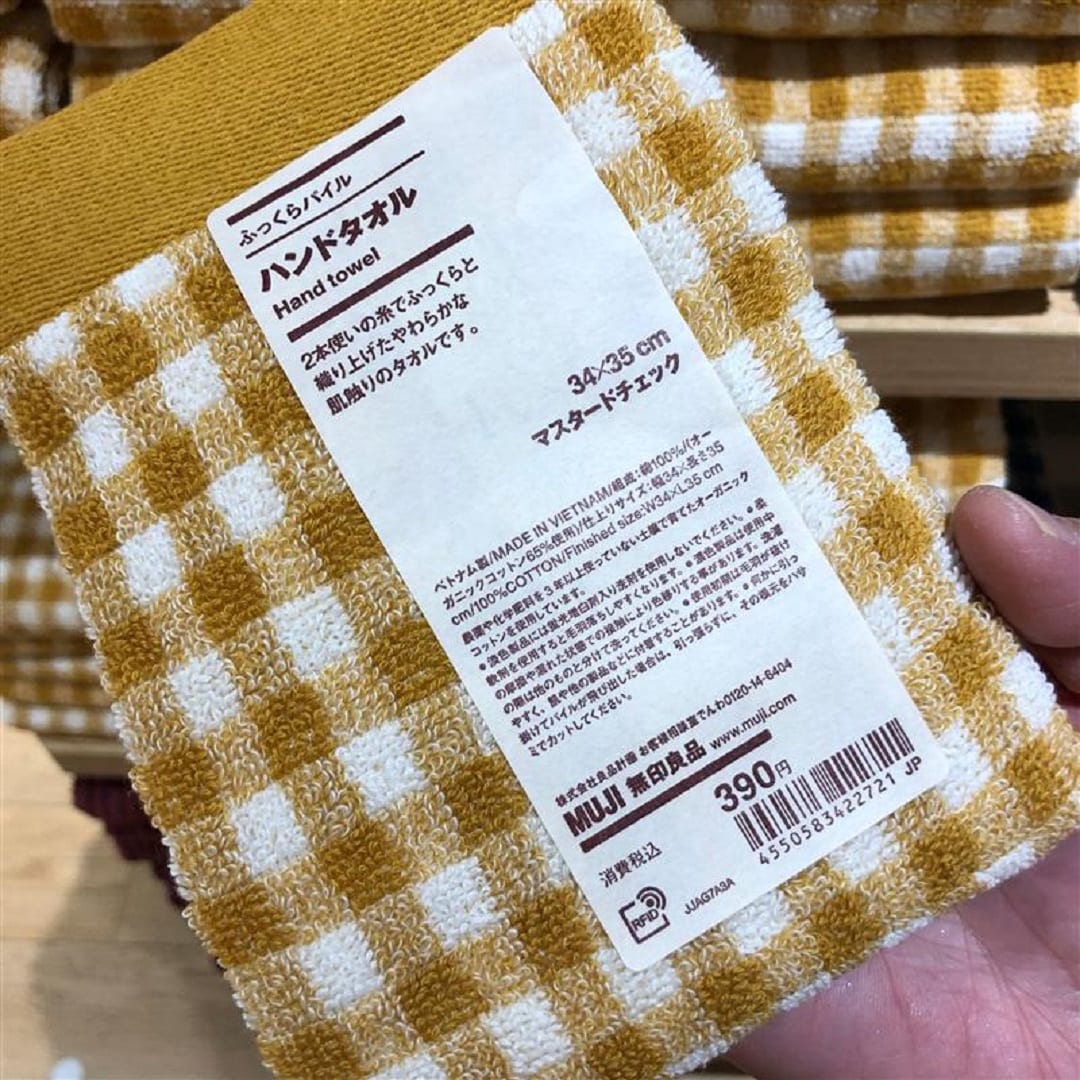 無印良品　チェック　新品 錦糸町パルコ】爽やか可愛いチェック柄タオル｜ 無印良品