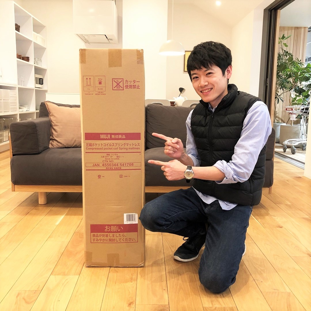 【受け渡し予定者決定】無印良品パイン材シングルベッド　マットレス&床の凹み防止パッド付 マルヤガーデンズ鹿児島】パイン材ベッドのご紹介｜ 無印良品