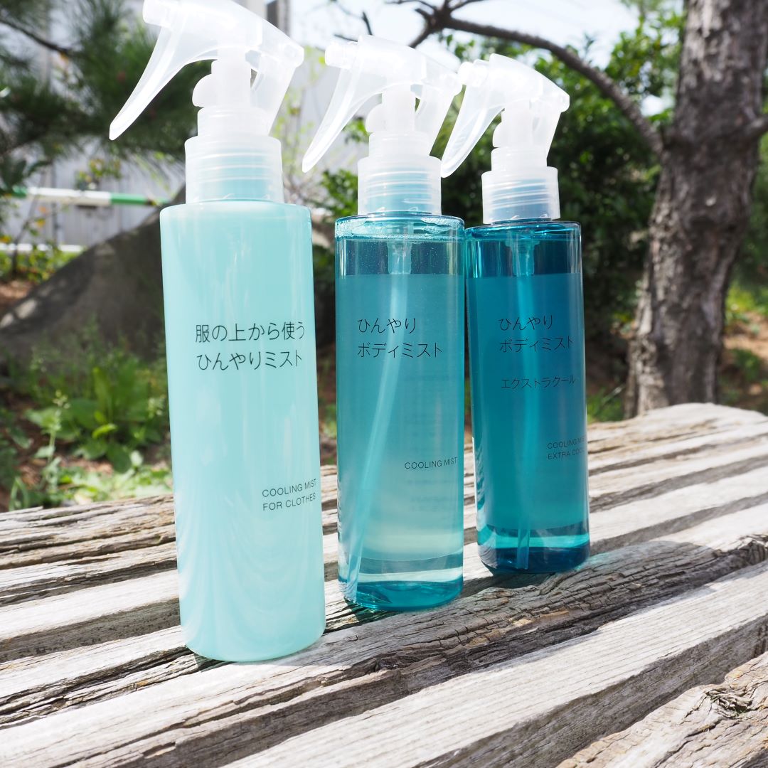直江津】涼アイテムで快適に過ごしましょう｜ 無印良品