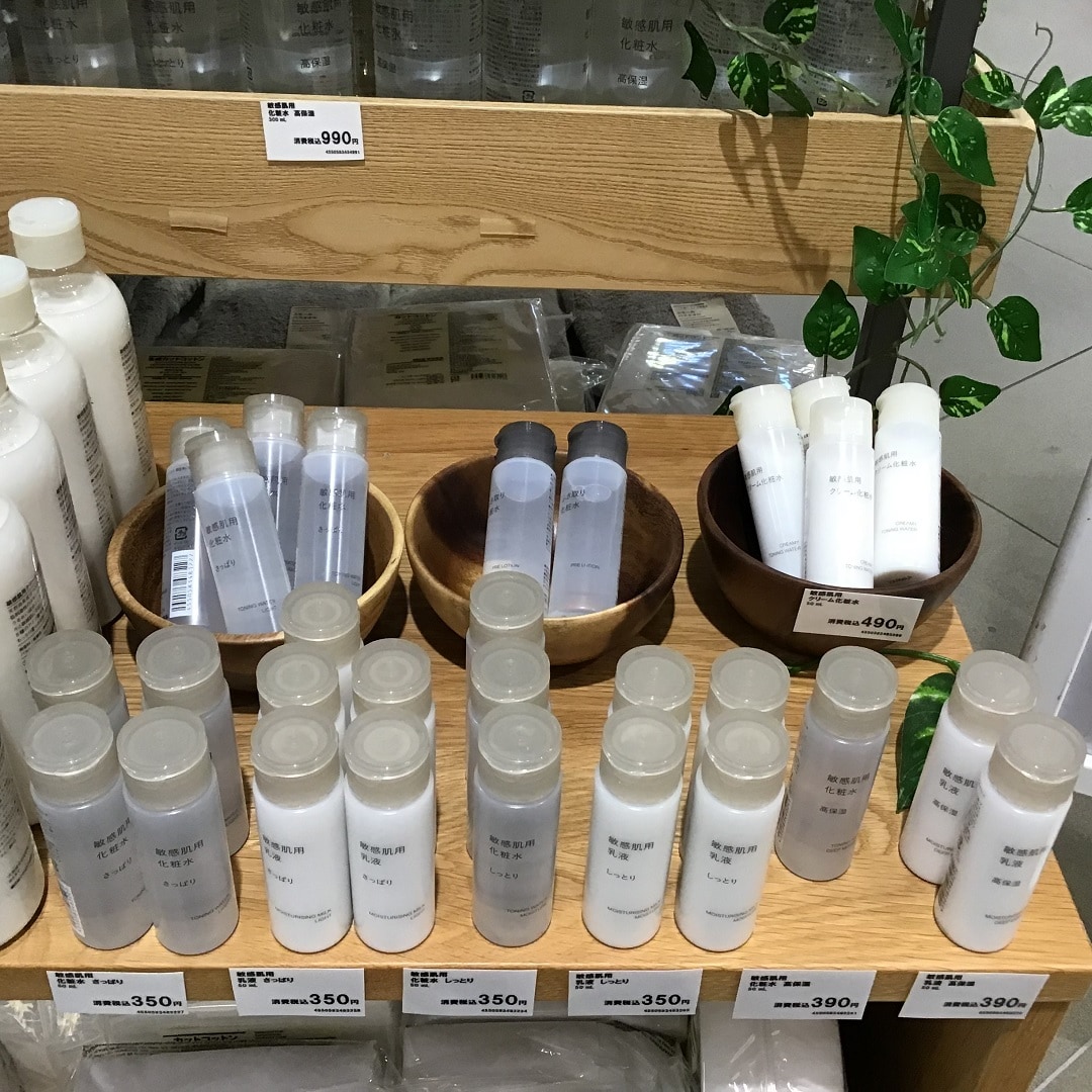 上本町YUFURA】敏感肌シリーズのスキンケアがリニューアルしました