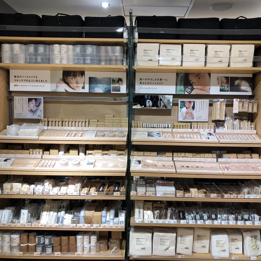 無印良品500シャポー市川】メイクアップ用品売り場リニューアル