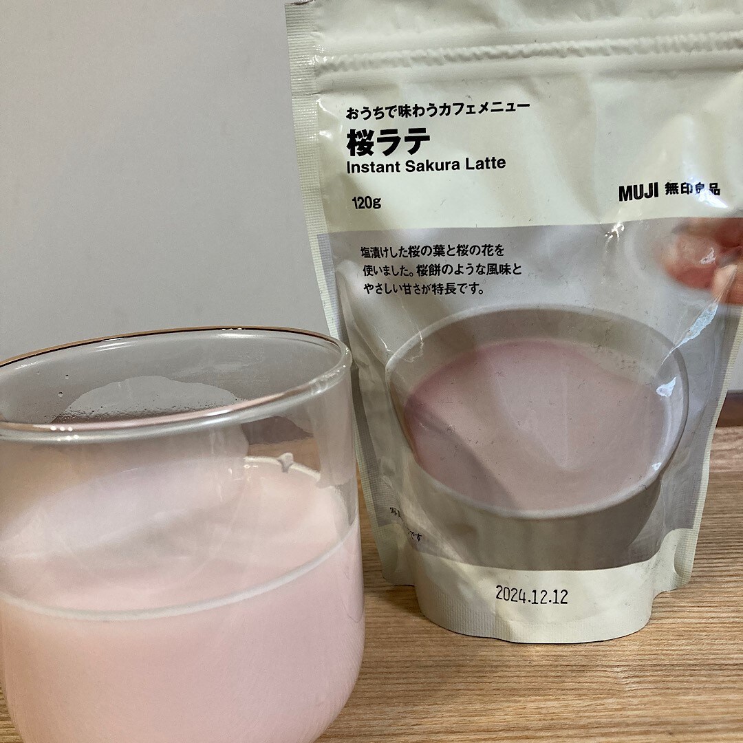 ラゾーナ川崎】桜シリーズ ご紹介｜ 無印良品