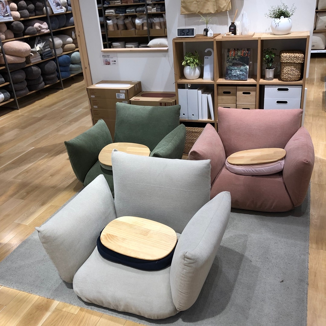 無印良品 リクライニング フロアソファ 1シーター ベージュ - 1