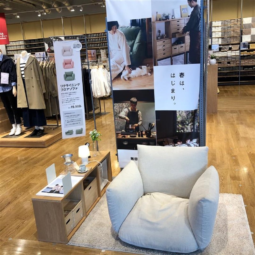 いわて生協盛岡向中野】リクライニングフロアソファと新生活用品