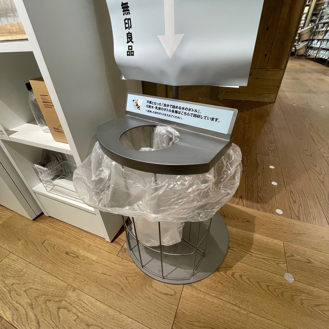 Amazon.co.jp: 無印良品 パイン材デスク 幅86×奥行58×高さ70cm