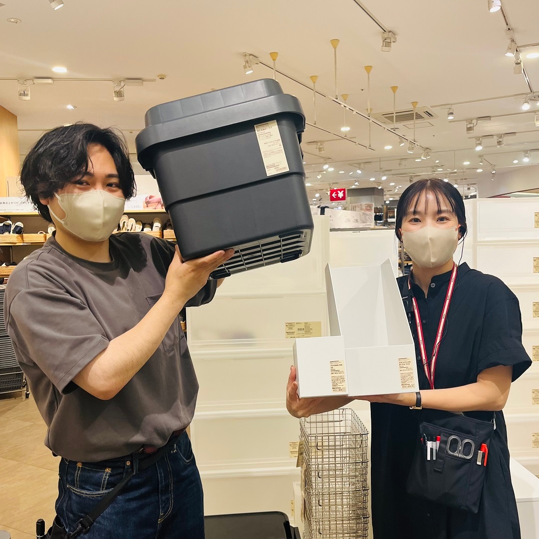 MUJI無印良品 無印良品(MUJI)のワードローブバー付 オーク材 ステンレス