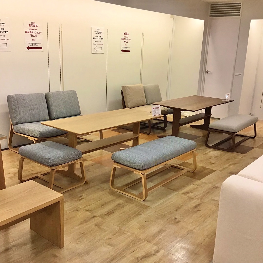 渋谷西武】ワケあって安い。アウトレットセールのお知らせ｜ 無印良品